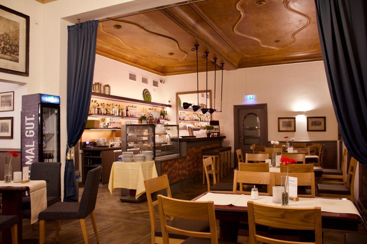 Cafe & Hotel Knoesel Хайдельберг Экстерьер фото